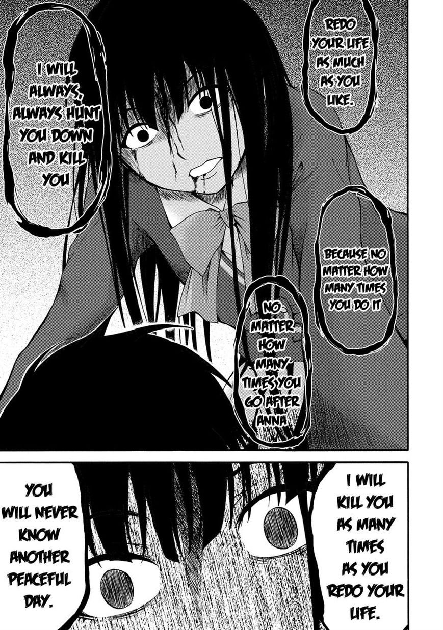 Umareru Kachi no Nakatta Jibun ga Anna no Tame ni Dekiru Ikutsuka no Koto Chapter 21 page 15 - Chapter 21