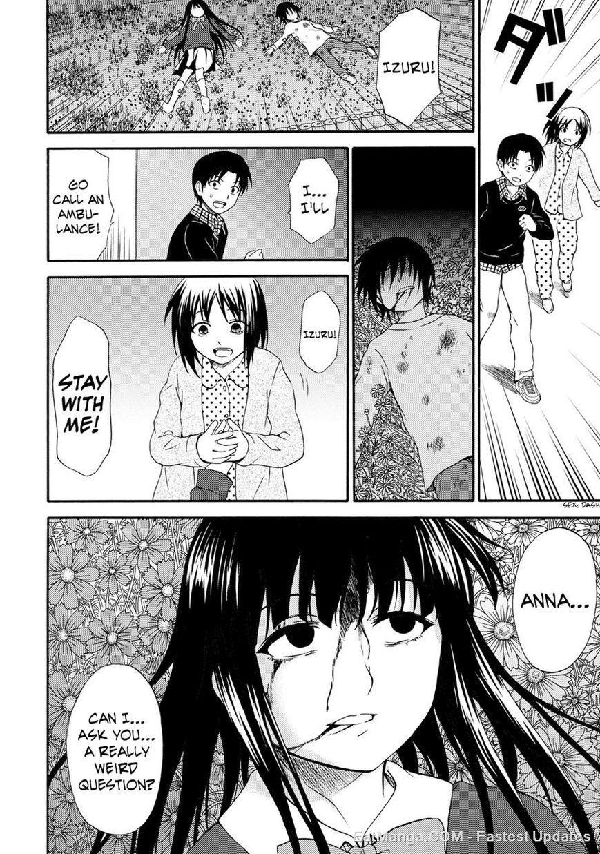 Umareru Kachi no Nakatta Jibun ga Anna no Tame ni Dekiru Ikutsuka no Koto Chapter 21 page 16 - Chapter 21