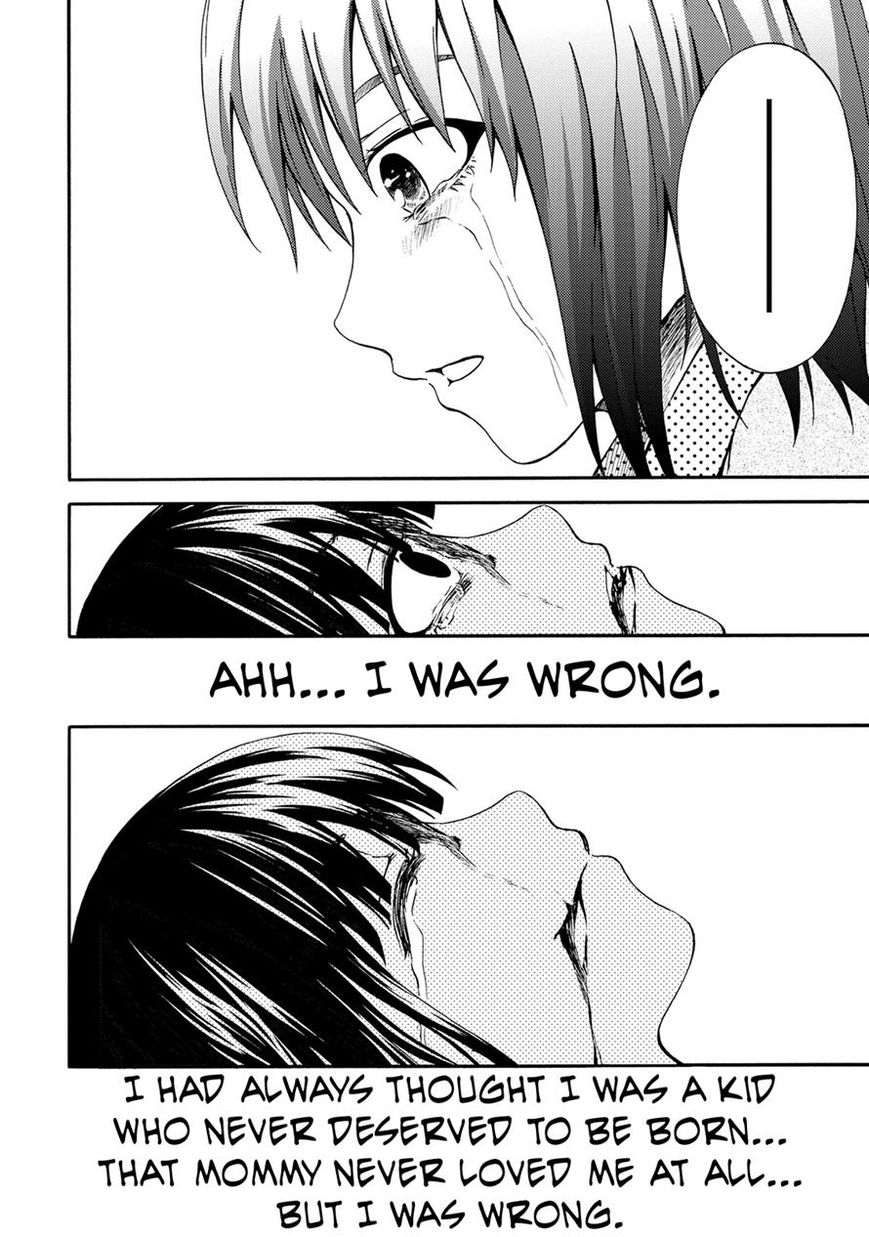 Umareru Kachi no Nakatta Jibun ga Anna no Tame ni Dekiru Ikutsuka no Koto Chapter 21 page 18 - Chapter 21