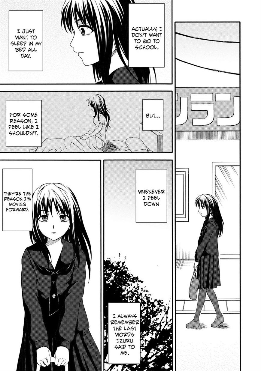 Umareru Kachi no Nakatta Jibun ga Anna no Tame ni Dekiru Ikutsuka no Koto Chapter 21 page 21 - Chapter 21