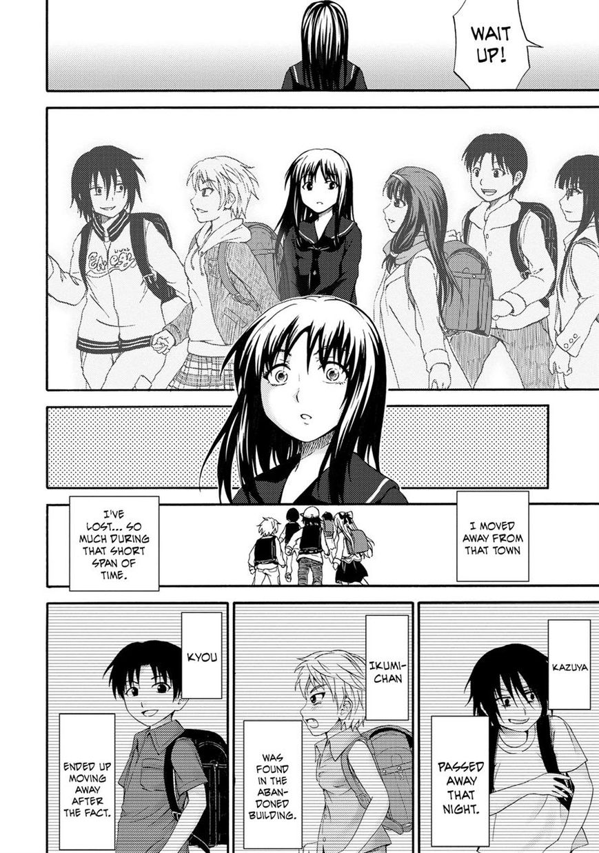 Umareru Kachi no Nakatta Jibun ga Anna no Tame ni Dekiru Ikutsuka no Koto Chapter 21 page 22 - Chapter 21