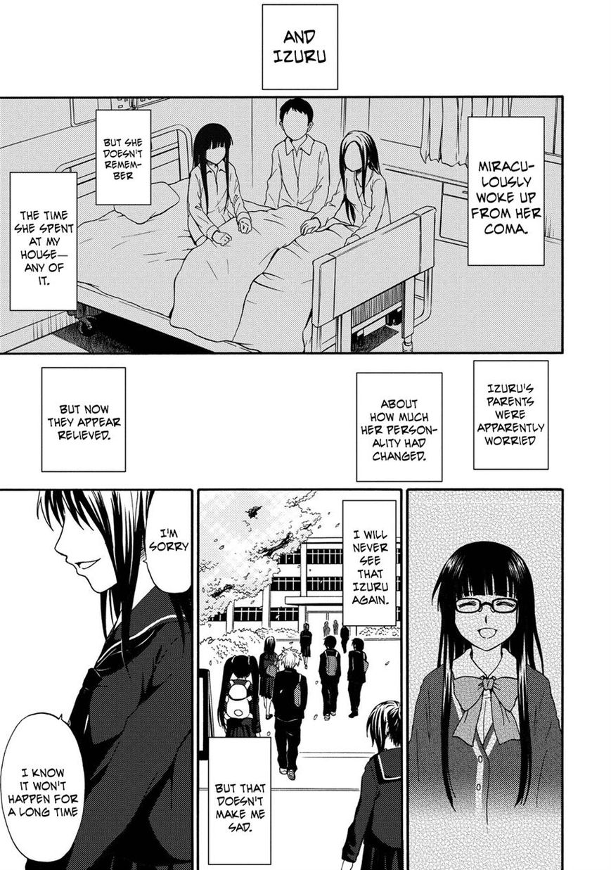 Umareru Kachi no Nakatta Jibun ga Anna no Tame ni Dekiru Ikutsuka no Koto Chapter 21 page 23 - Chapter 21