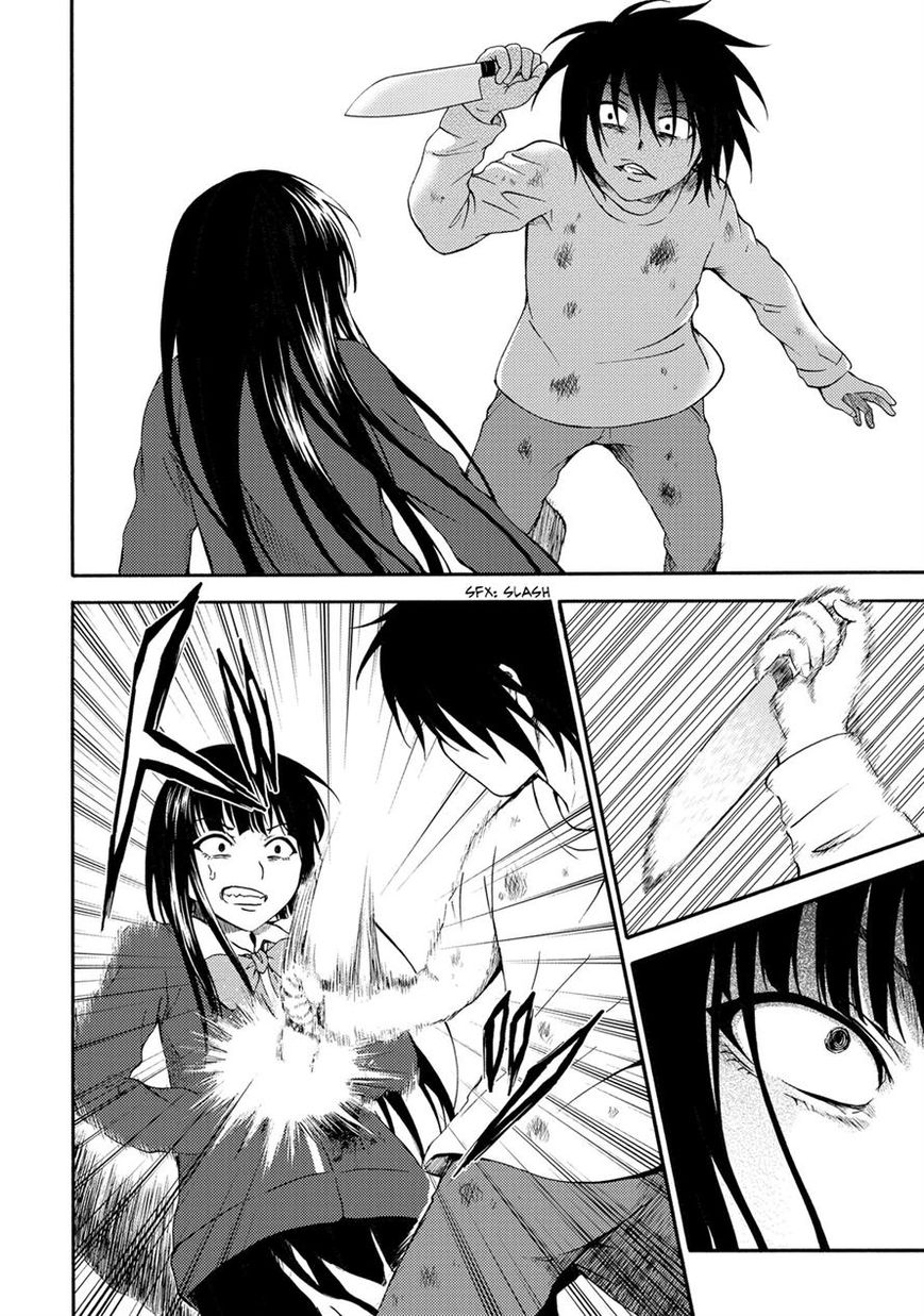 Umareru Kachi no Nakatta Jibun ga Anna no Tame ni Dekiru Ikutsuka no Koto Chapter 21 page 6 - Chapter 21