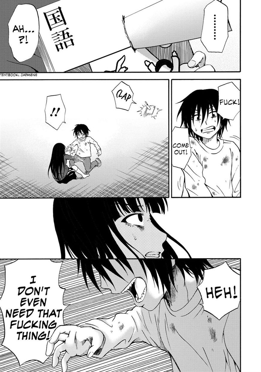Umareru Kachi no Nakatta Jibun ga Anna no Tame ni Dekiru Ikutsuka no Koto Chapter 21 page 7 - Chapter 21