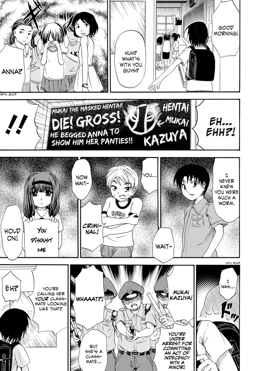 Umareru Kachi no Nakatta Jibun ga Anna no Tame ni Dekiru Ikutsuka no Koto Chapter 3 page 1 - Chapter 3