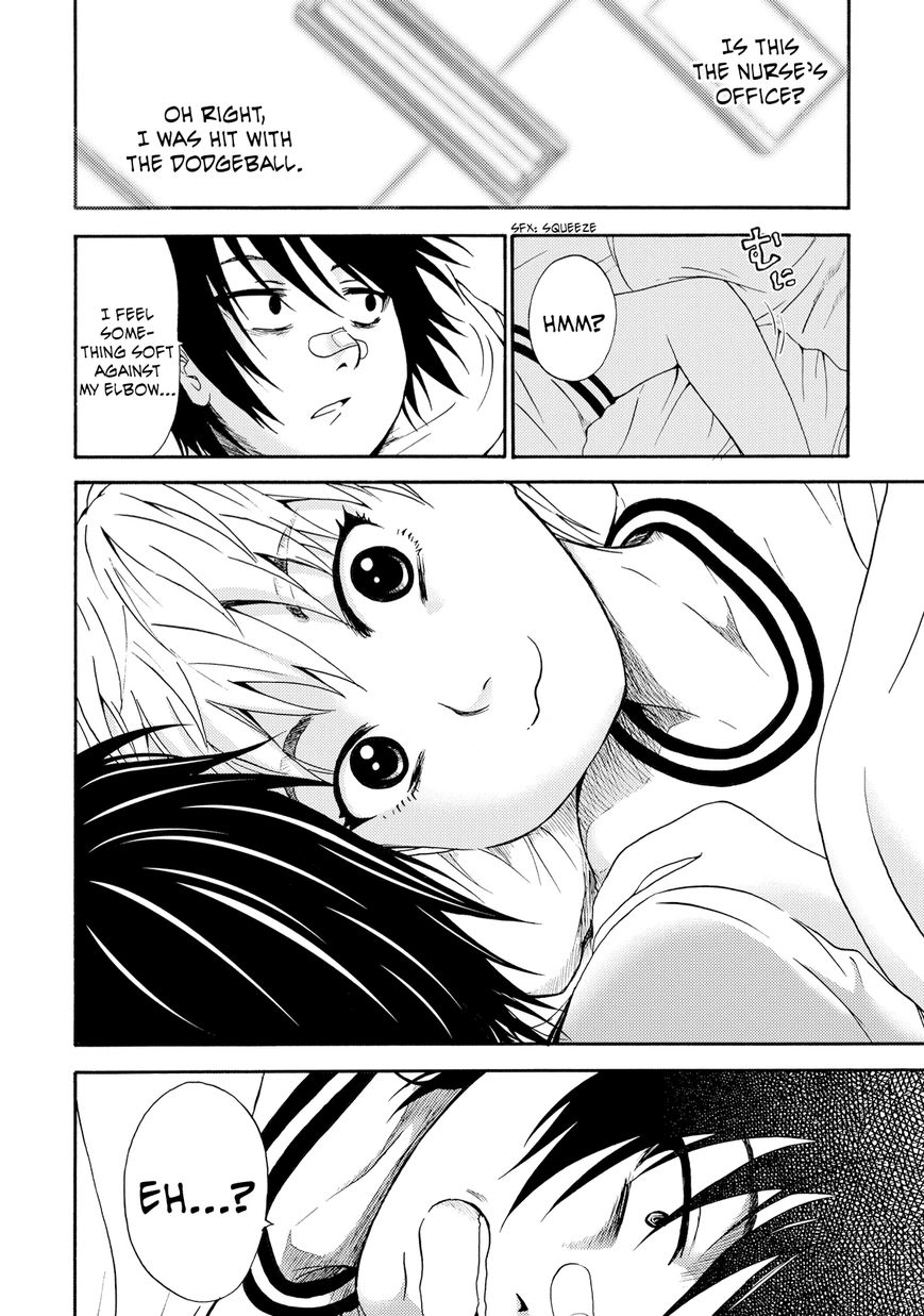 Umareru Kachi no Nakatta Jibun ga Anna no Tame ni Dekiru Ikutsuka no Koto Chapter 3 page 12 - Chapter 3