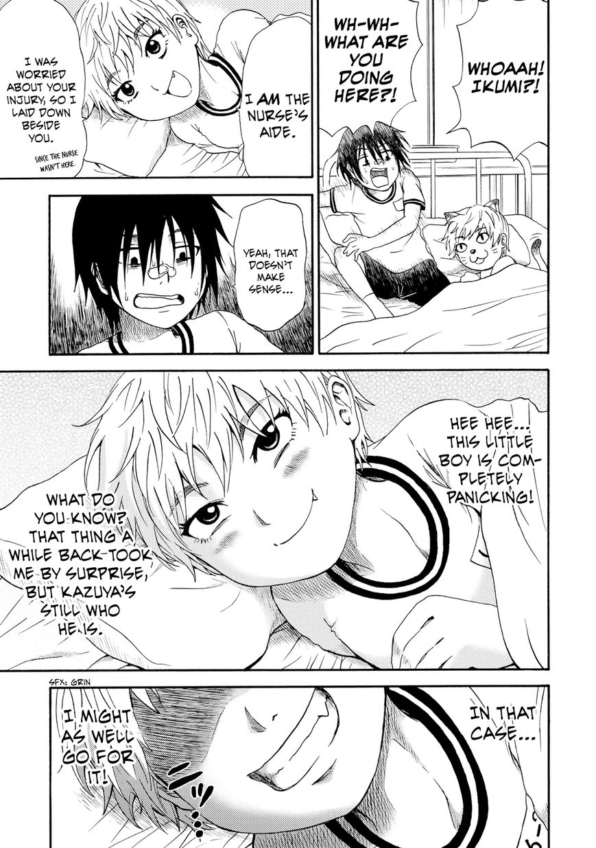 Umareru Kachi no Nakatta Jibun ga Anna no Tame ni Dekiru Ikutsuka no Koto Chapter 3 page 13 - Chapter 3