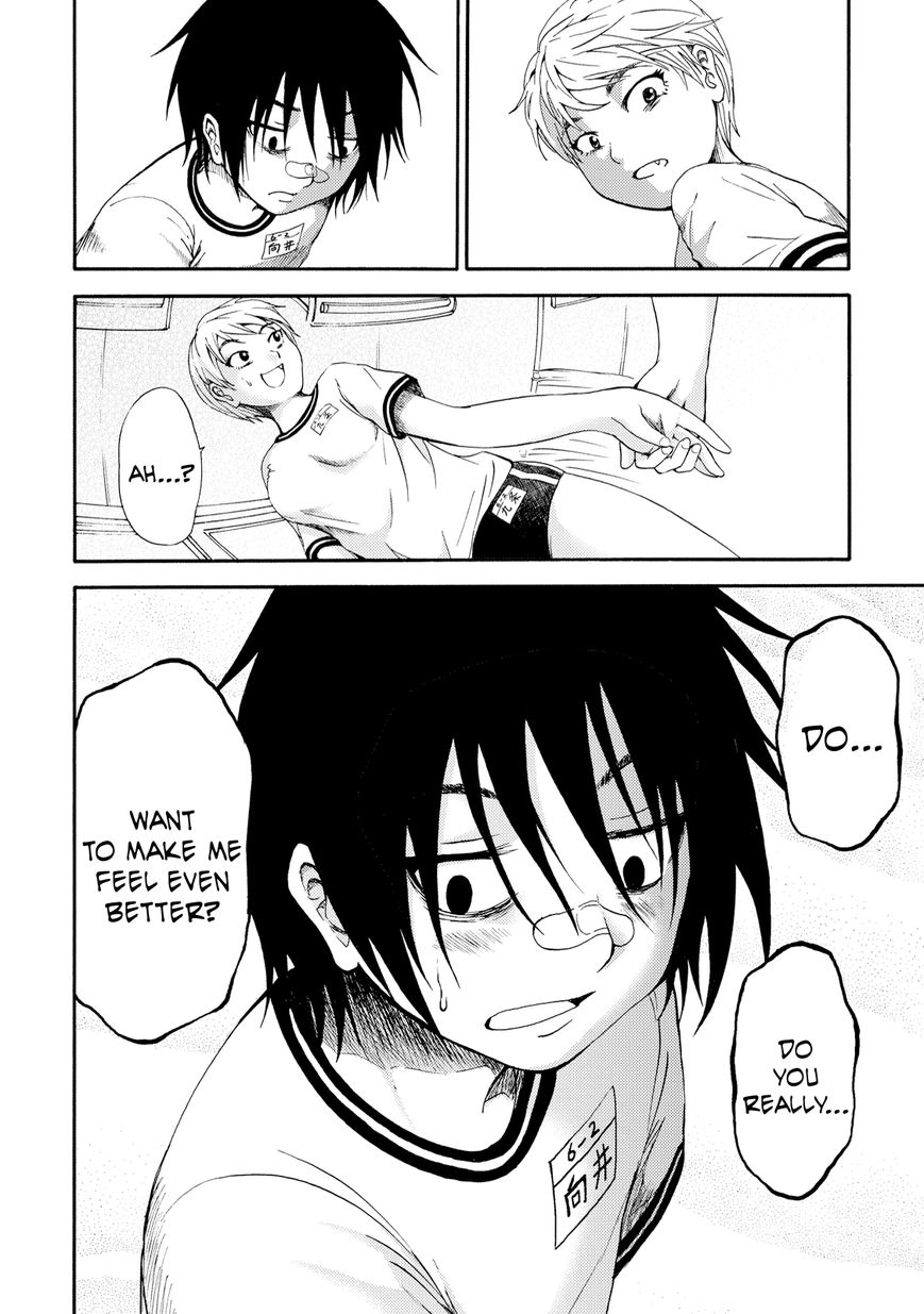 Umareru Kachi no Nakatta Jibun ga Anna no Tame ni Dekiru Ikutsuka no Koto Chapter 3 page 16 - Chapter 3