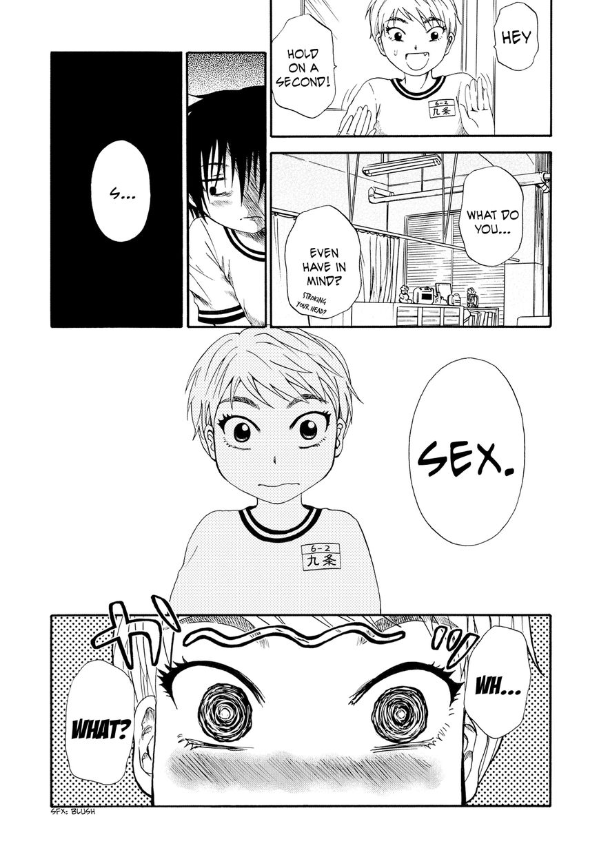 Umareru Kachi no Nakatta Jibun ga Anna no Tame ni Dekiru Ikutsuka no Koto Chapter 3 page 17 - Chapter 3
