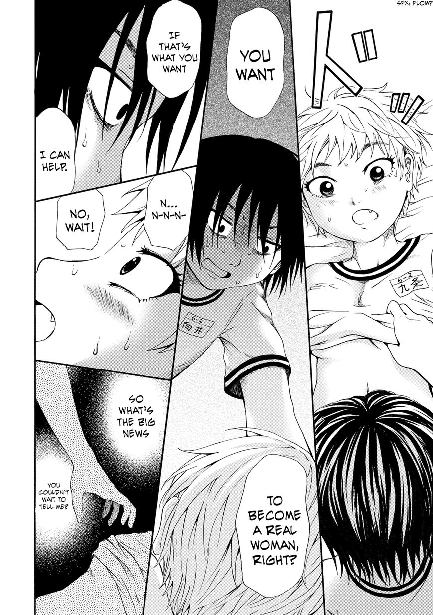 Umareru Kachi no Nakatta Jibun ga Anna no Tame ni Dekiru Ikutsuka no Koto Chapter 3 page 18 - Chapter 3
