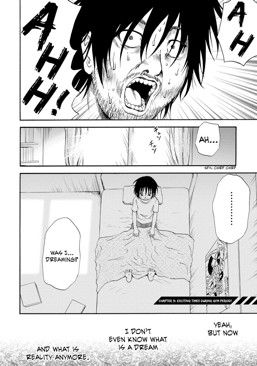 Umareru Kachi no Nakatta Jibun ga Anna no Tame ni Dekiru Ikutsuka no Koto Chapter 3 page 2 - Chapter 3