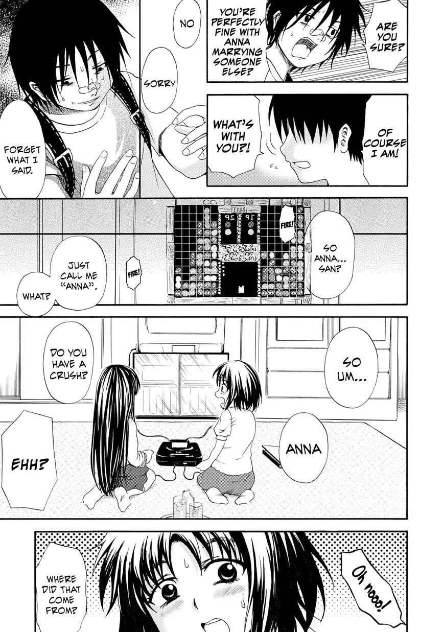 Umareru Kachi no Nakatta Jibun ga Anna no Tame ni Dekiru Ikutsuka no Koto Chapter 3 page 23 - Chapter 3