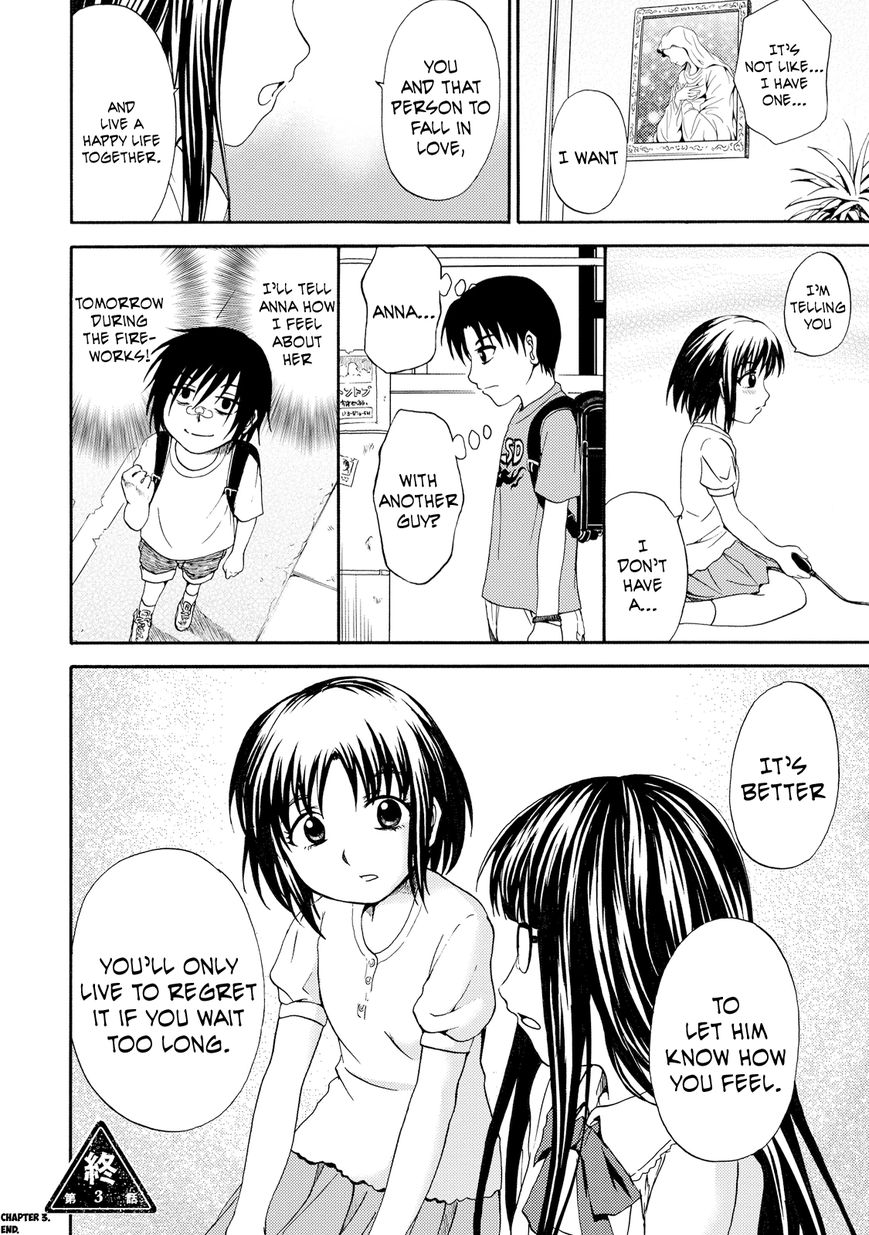 Umareru Kachi no Nakatta Jibun ga Anna no Tame ni Dekiru Ikutsuka no Koto Chapter 3 page 24 - Chapter 3