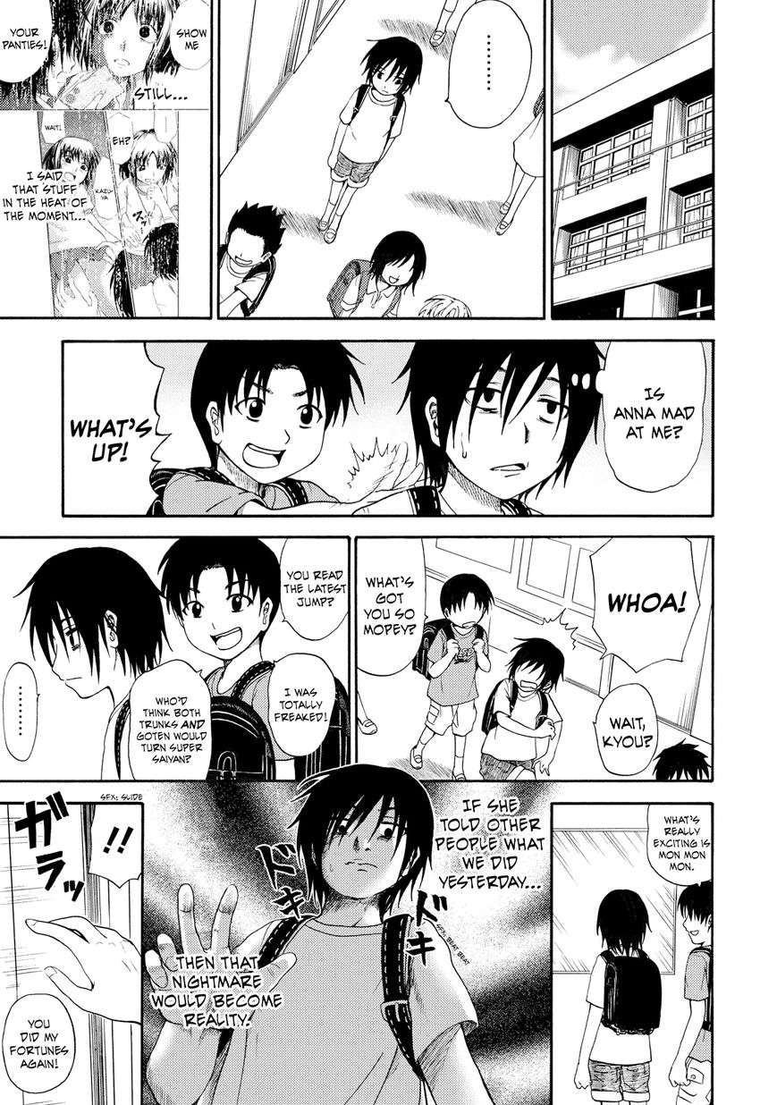 Umareru Kachi no Nakatta Jibun ga Anna no Tame ni Dekiru Ikutsuka no Koto Chapter 3 page 3 - Chapter 3
