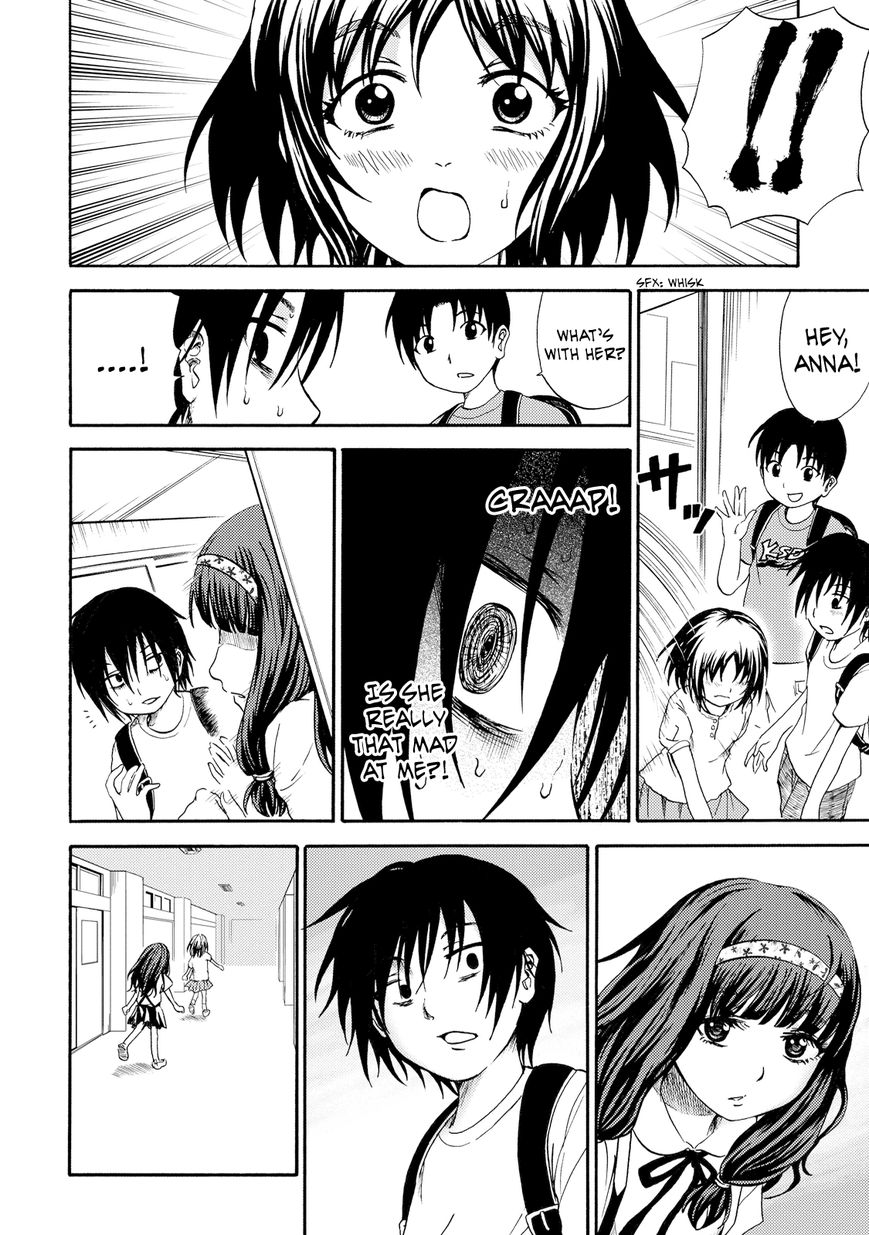 Umareru Kachi no Nakatta Jibun ga Anna no Tame ni Dekiru Ikutsuka no Koto Chapter 3 page 4 - Chapter 3