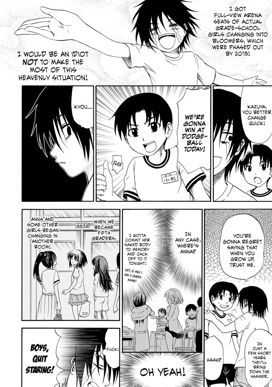 Umareru Kachi no Nakatta Jibun ga Anna no Tame ni Dekiru Ikutsuka no Koto Chapter 3 page 8 - Chapter 3