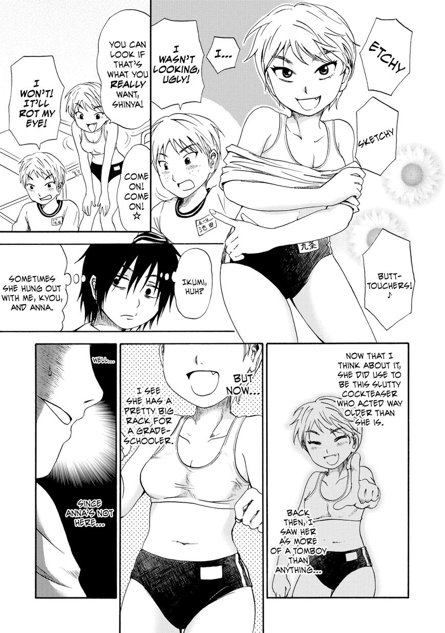 Umareru Kachi no Nakatta Jibun ga Anna no Tame ni Dekiru Ikutsuka no Koto Chapter 3 page 9 - Chapter 3