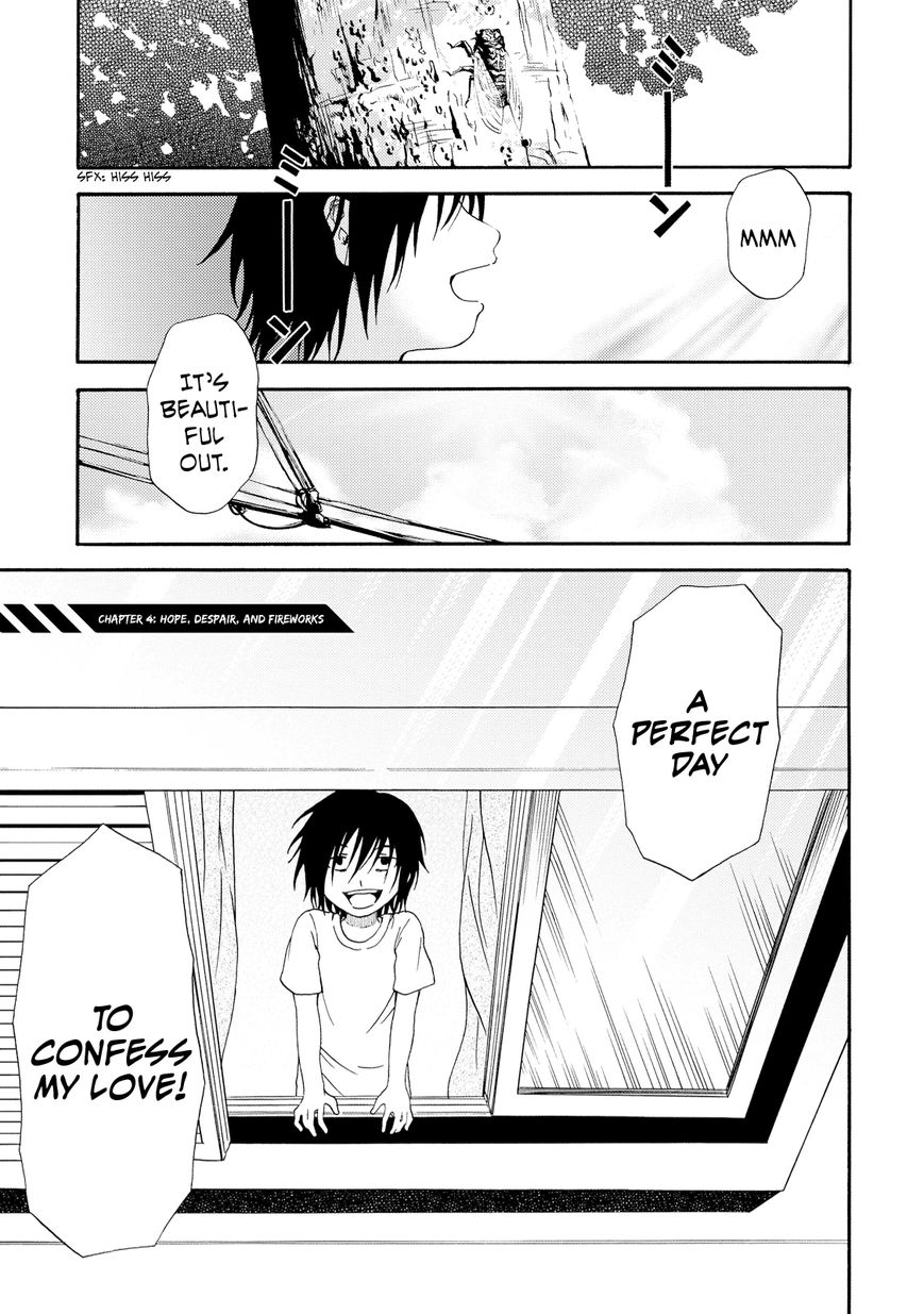 Umareru Kachi no Nakatta Jibun ga Anna no Tame ni Dekiru Ikutsuka no Koto Chapter 4 page 1 - Chapter 4