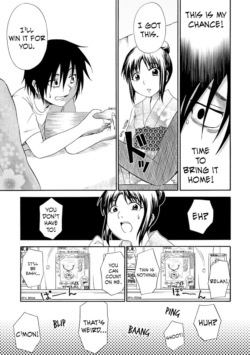 Umareru Kachi no Nakatta Jibun ga Anna no Tame ni Dekiru Ikutsuka no Koto Chapter 4 page 11 - Chapter 4