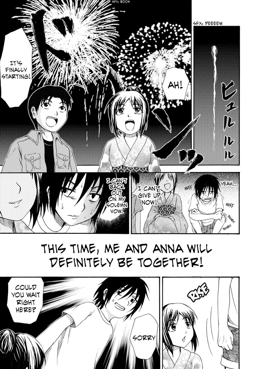 Umareru Kachi no Nakatta Jibun ga Anna no Tame ni Dekiru Ikutsuka no Koto Chapter 4 page 13 - Chapter 4