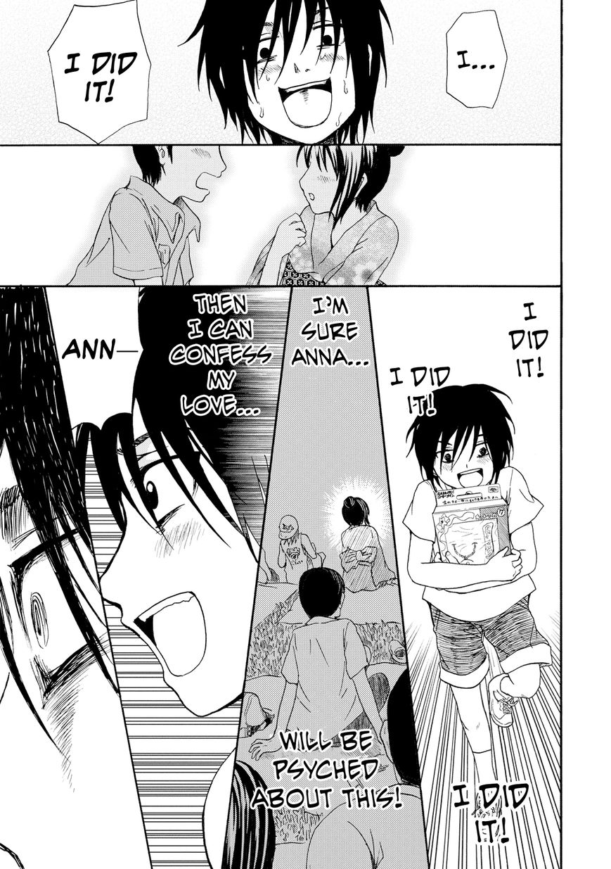 Umareru Kachi no Nakatta Jibun ga Anna no Tame ni Dekiru Ikutsuka no Koto Chapter 4 page 15 - Chapter 4