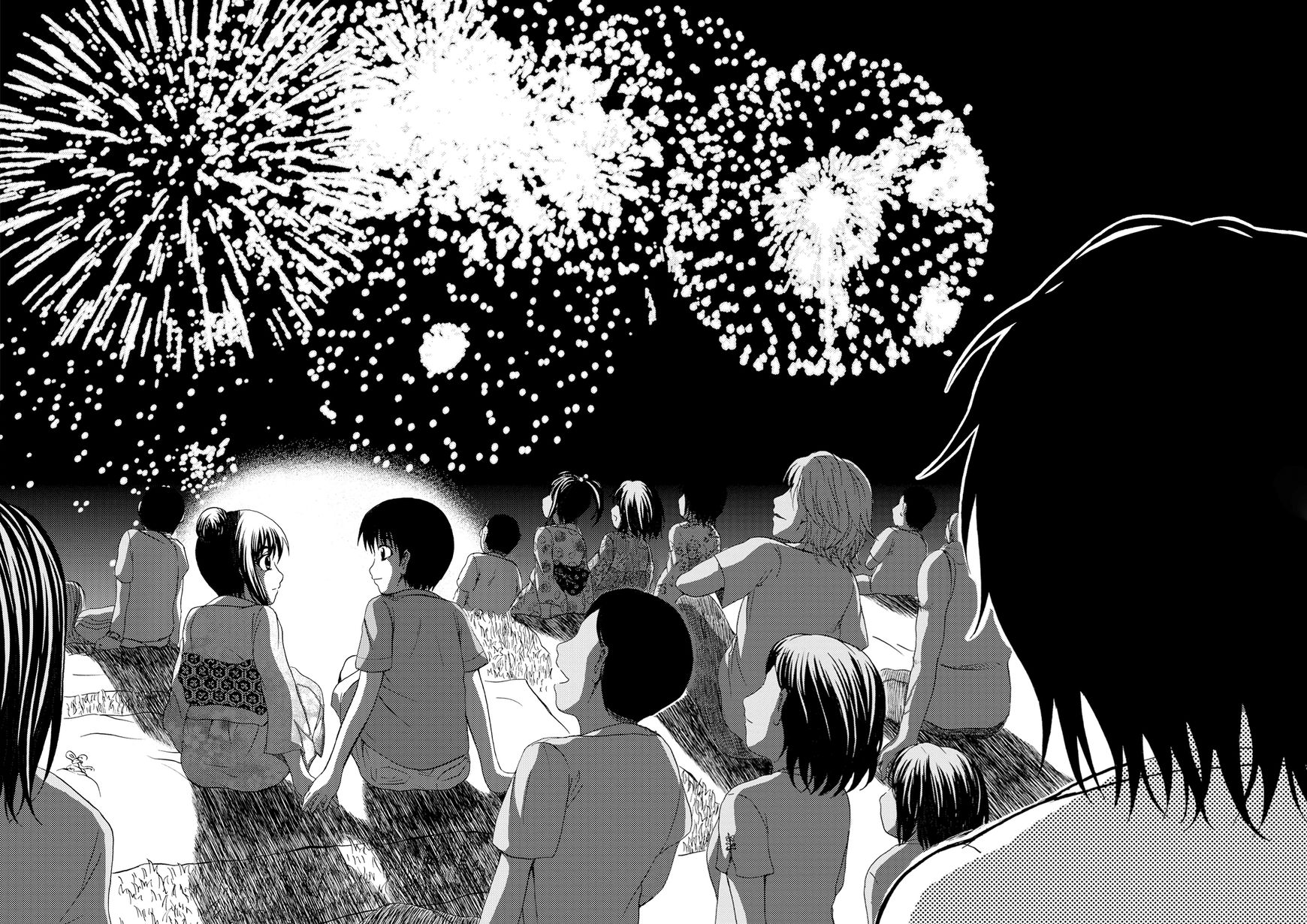 Umareru Kachi no Nakatta Jibun ga Anna no Tame ni Dekiru Ikutsuka no Koto Chapter 4 page 16 - Chapter 4