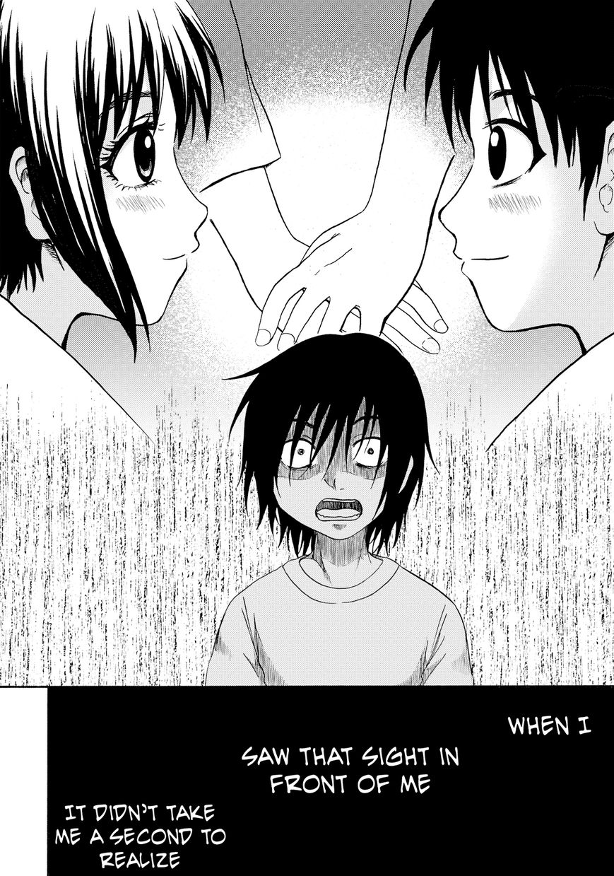 Umareru Kachi no Nakatta Jibun ga Anna no Tame ni Dekiru Ikutsuka no Koto Chapter 4 page 17 - Chapter 4