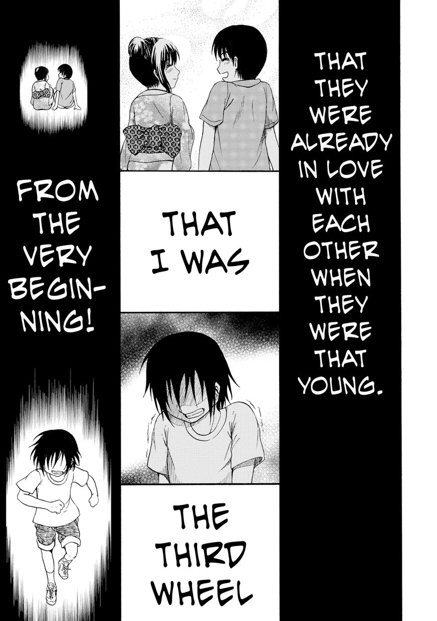 Umareru Kachi no Nakatta Jibun ga Anna no Tame ni Dekiru Ikutsuka no Koto Chapter 4 page 18 - Chapter 4