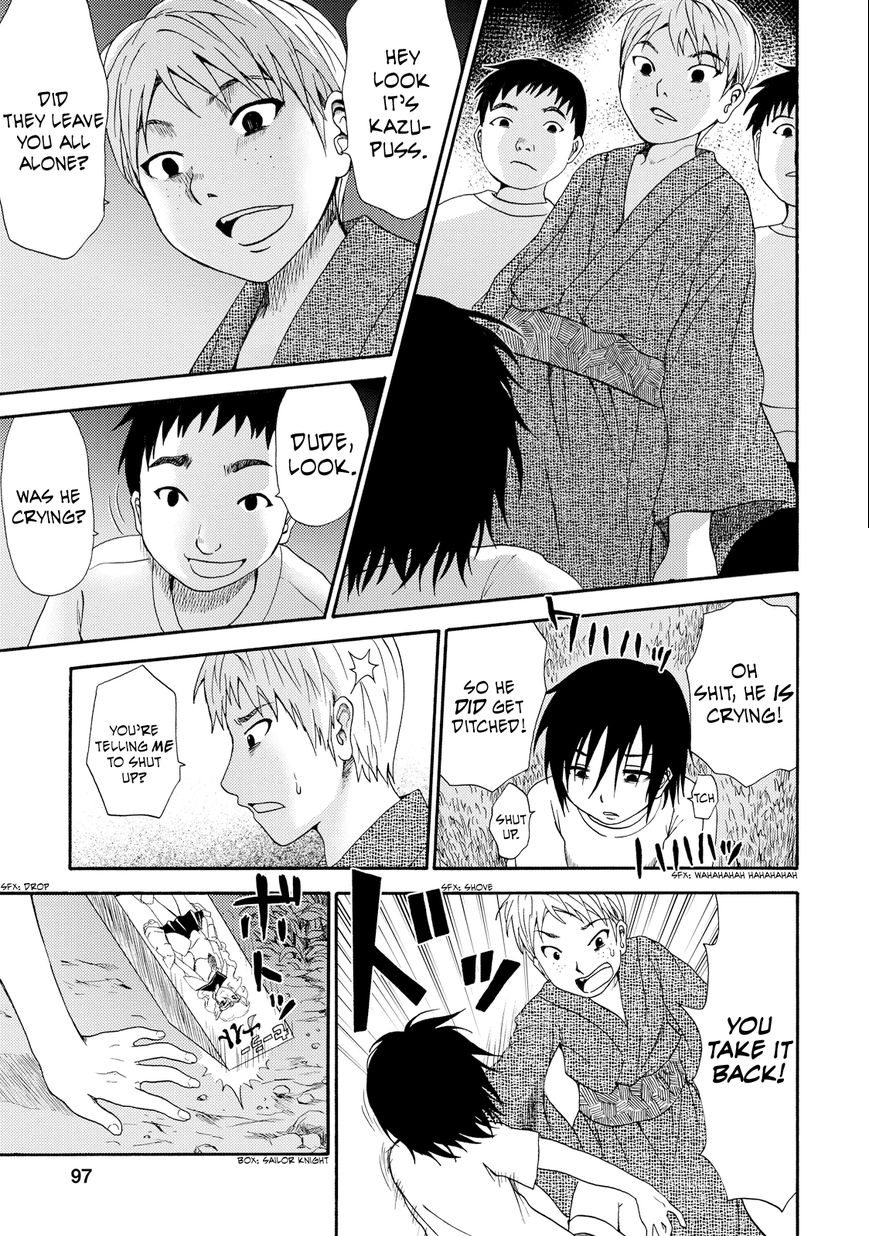 Umareru Kachi no Nakatta Jibun ga Anna no Tame ni Dekiru Ikutsuka no Koto Chapter 4 page 20 - Chapter 4