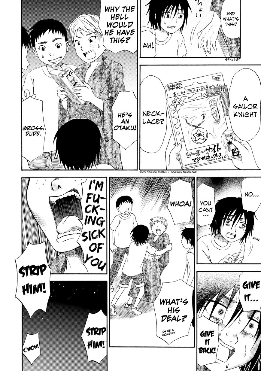 Umareru Kachi no Nakatta Jibun ga Anna no Tame ni Dekiru Ikutsuka no Koto Chapter 4 page 21 - Chapter 4