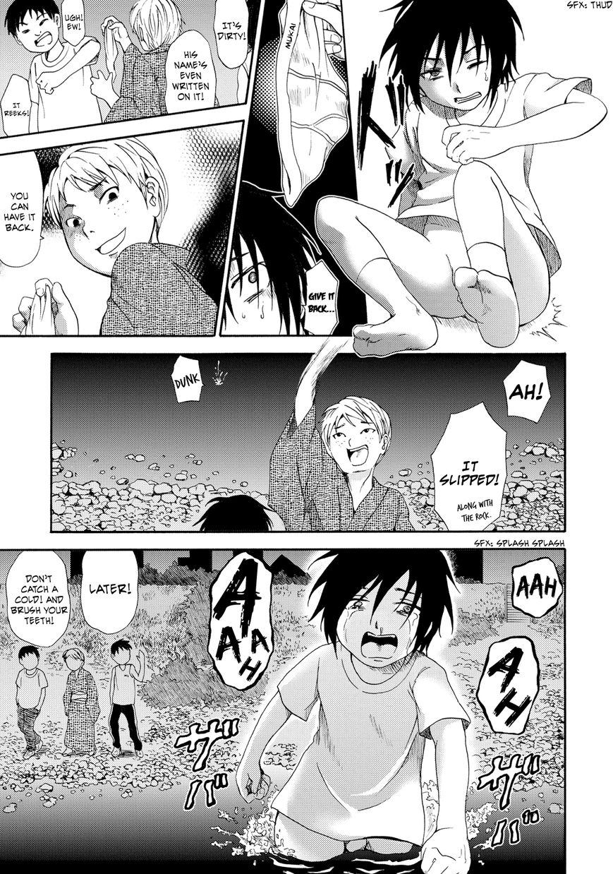 Umareru Kachi no Nakatta Jibun ga Anna no Tame ni Dekiru Ikutsuka no Koto Chapter 4 page 22 - Chapter 4