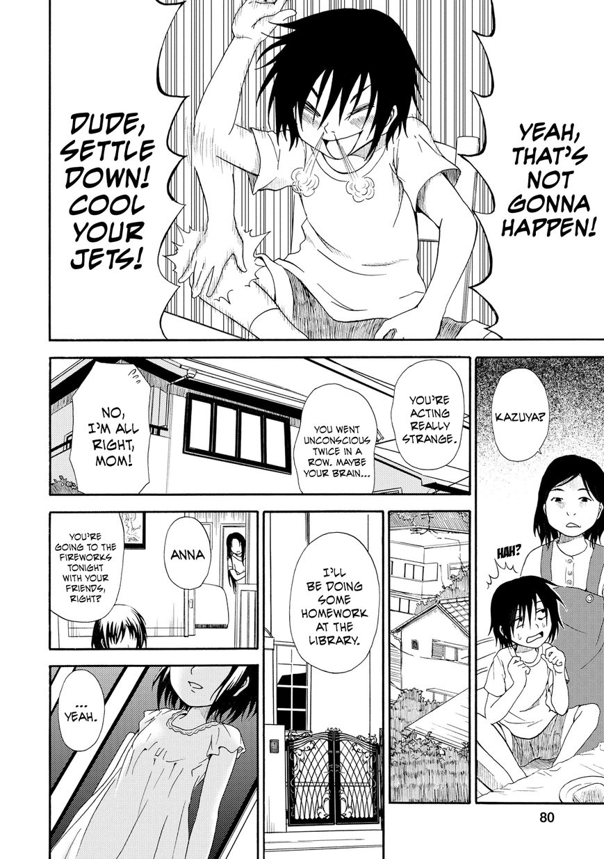 Umareru Kachi no Nakatta Jibun ga Anna no Tame ni Dekiru Ikutsuka no Koto Chapter 4 page 4 - Chapter 4