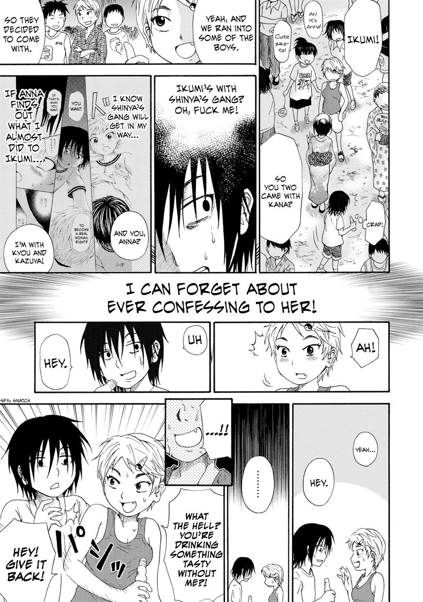 Umareru Kachi no Nakatta Jibun ga Anna no Tame ni Dekiru Ikutsuka no Koto Chapter 4 page 9 - Chapter 4