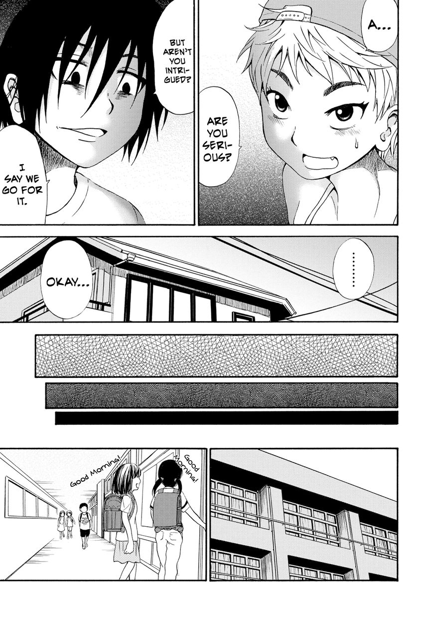 Umareru Kachi no Nakatta Jibun ga Anna no Tame ni Dekiru Ikutsuka no Koto Chapter 5 page 11 - Chapter 5
