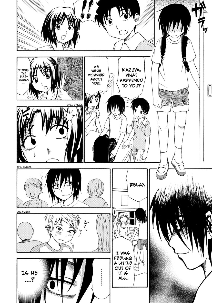 Umareru Kachi no Nakatta Jibun ga Anna no Tame ni Dekiru Ikutsuka no Koto Chapter 5 page 12 - Chapter 5