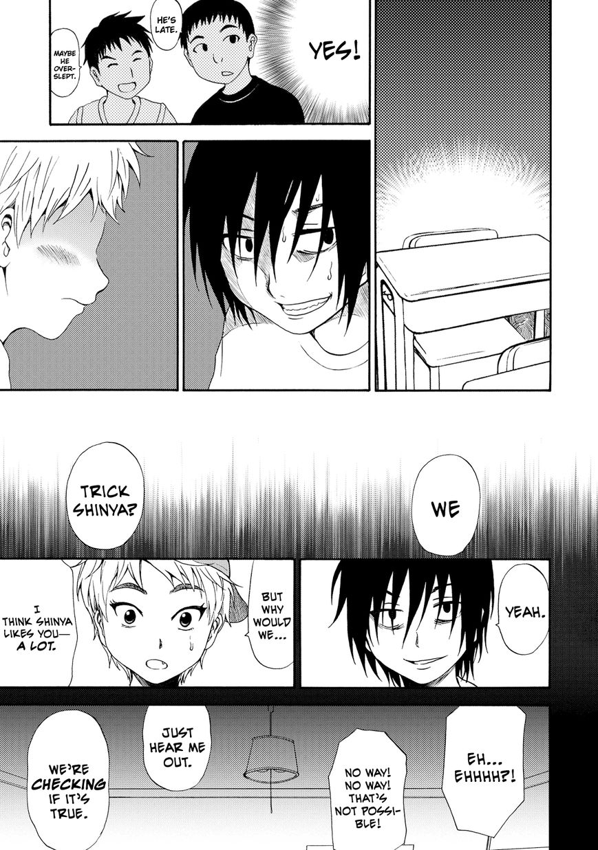 Umareru Kachi no Nakatta Jibun ga Anna no Tame ni Dekiru Ikutsuka no Koto Chapter 5 page 13 - Chapter 5