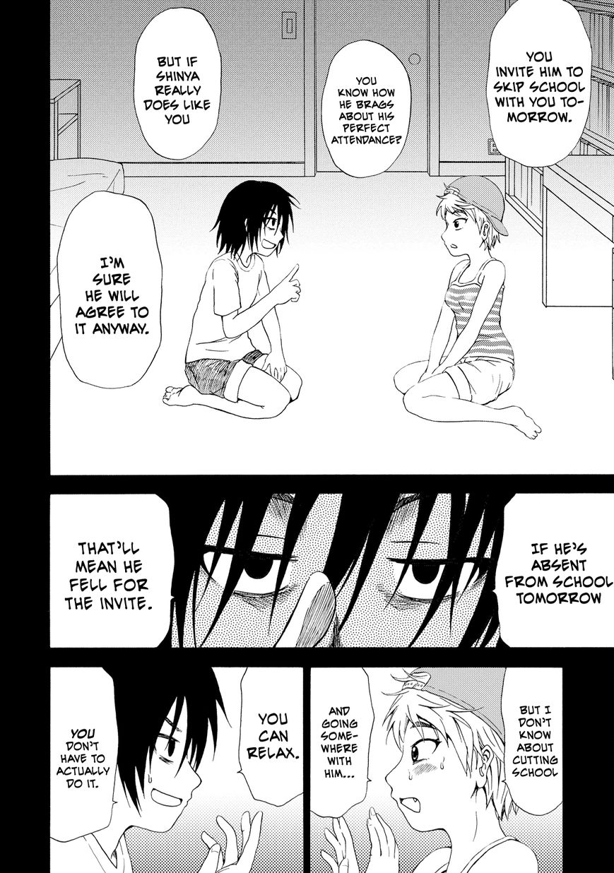 Umareru Kachi no Nakatta Jibun ga Anna no Tame ni Dekiru Ikutsuka no Koto Chapter 5 page 14 - Chapter 5