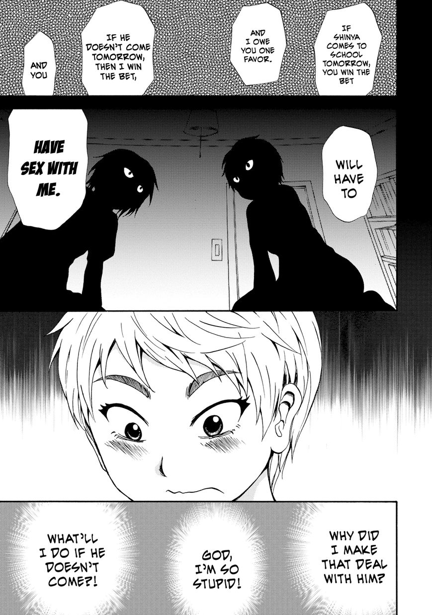 Umareru Kachi no Nakatta Jibun ga Anna no Tame ni Dekiru Ikutsuka no Koto Chapter 5 page 15 - Chapter 5