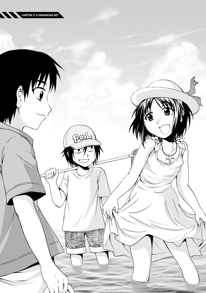 Umareru Kachi no Nakatta Jibun ga Anna no Tame ni Dekiru Ikutsuka no Koto Chapter 5 page 2 - Chapter 5