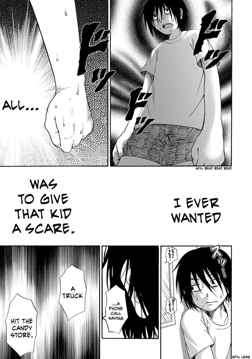 Umareru Kachi no Nakatta Jibun ga Anna no Tame ni Dekiru Ikutsuka no Koto Chapter 5 page 21 - Chapter 5