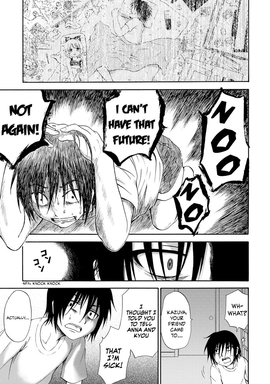 Umareru Kachi no Nakatta Jibun ga Anna no Tame ni Dekiru Ikutsuka no Koto Chapter 5 page 5 - Chapter 5