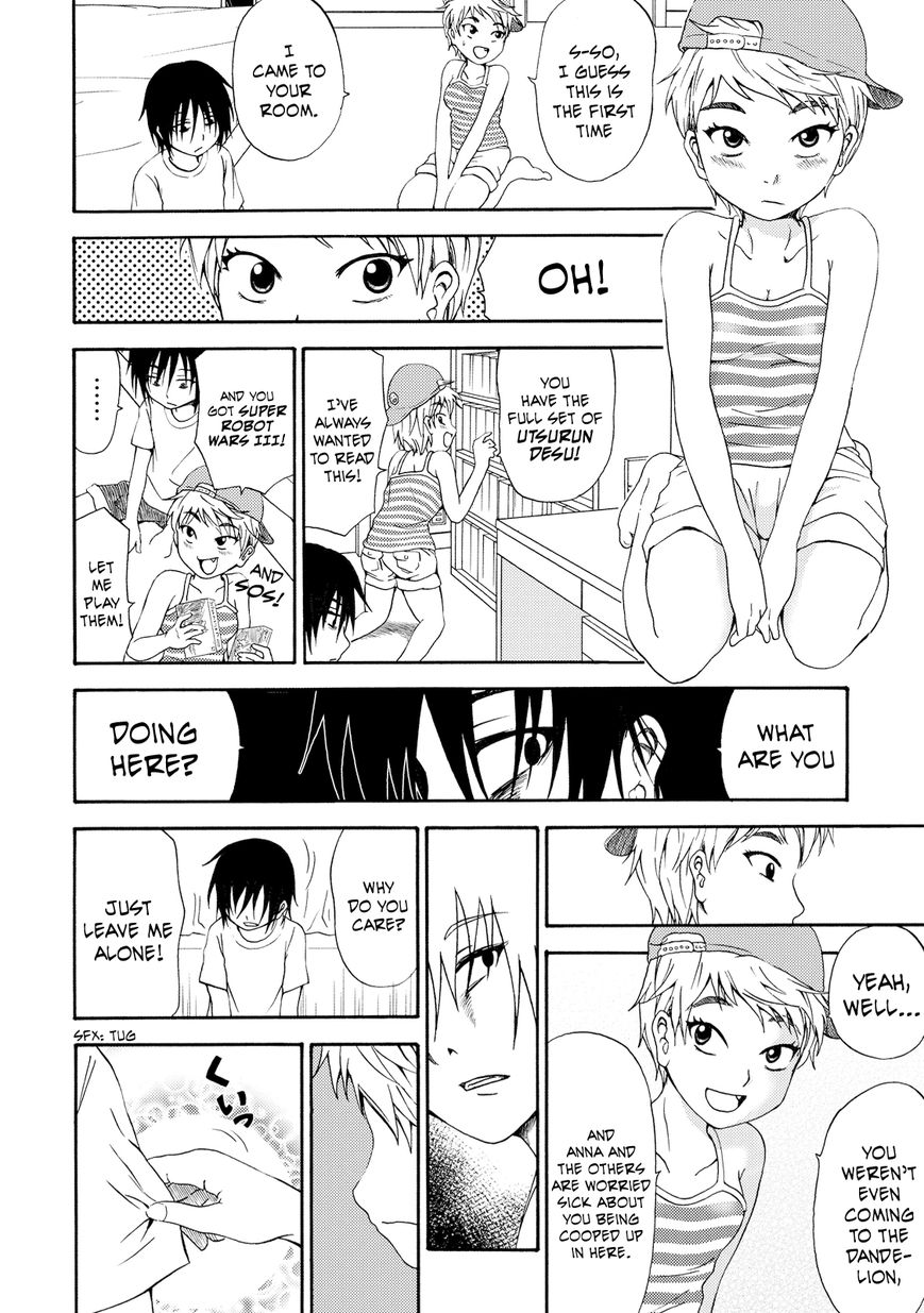 Umareru Kachi no Nakatta Jibun ga Anna no Tame ni Dekiru Ikutsuka no Koto Chapter 5 page 6 - Chapter 5