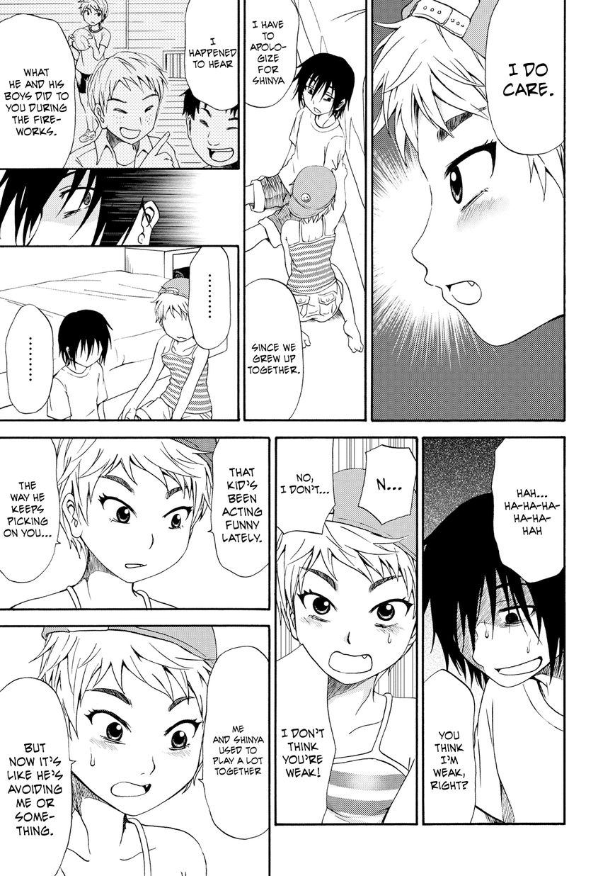 Umareru Kachi no Nakatta Jibun ga Anna no Tame ni Dekiru Ikutsuka no Koto Chapter 5 page 7 - Chapter 5
