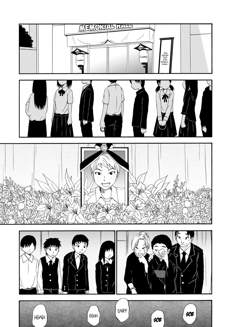 Umareru Kachi no Nakatta Jibun ga Anna no Tame ni Dekiru Ikutsuka no Koto Chapter 6 page 1 - Chapter 6