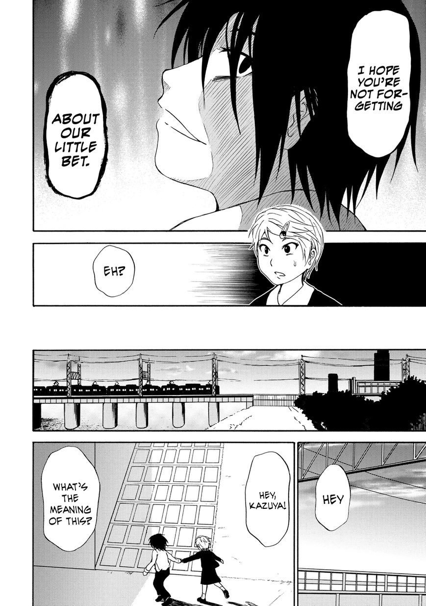Umareru Kachi no Nakatta Jibun ga Anna no Tame ni Dekiru Ikutsuka no Koto Chapter 6 page 11 - Chapter 6