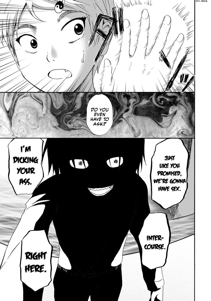 Umareru Kachi no Nakatta Jibun ga Anna no Tame ni Dekiru Ikutsuka no Koto Chapter 6 page 12 - Chapter 6