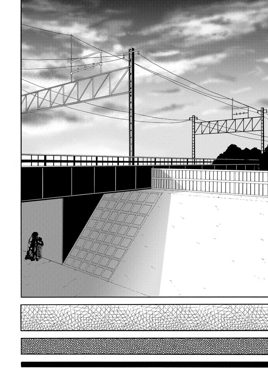 Umareru Kachi no Nakatta Jibun ga Anna no Tame ni Dekiru Ikutsuka no Koto Chapter 6 page 17 - Chapter 6