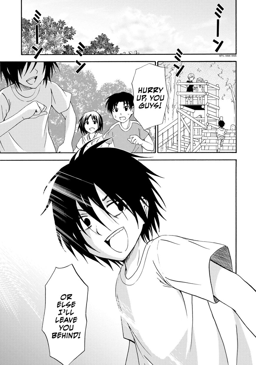 Umareru Kachi no Nakatta Jibun ga Anna no Tame ni Dekiru Ikutsuka no Koto Chapter 6 page 18 - Chapter 6