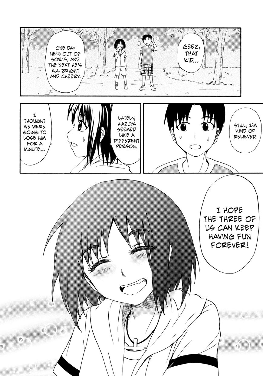 Umareru Kachi no Nakatta Jibun ga Anna no Tame ni Dekiru Ikutsuka no Koto Chapter 6 page 19 - Chapter 6