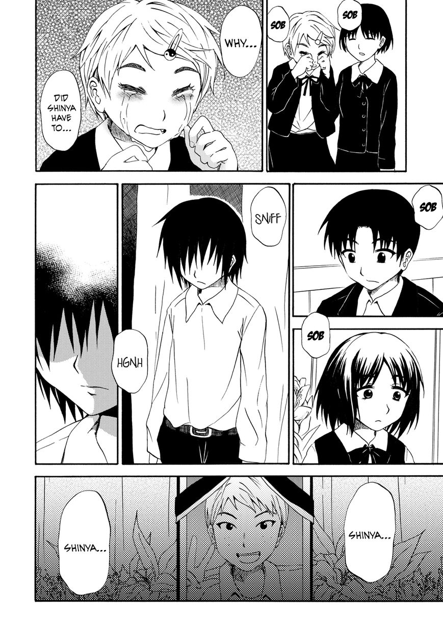 Umareru Kachi no Nakatta Jibun ga Anna no Tame ni Dekiru Ikutsuka no Koto Chapter 6 page 2 - Chapter 6